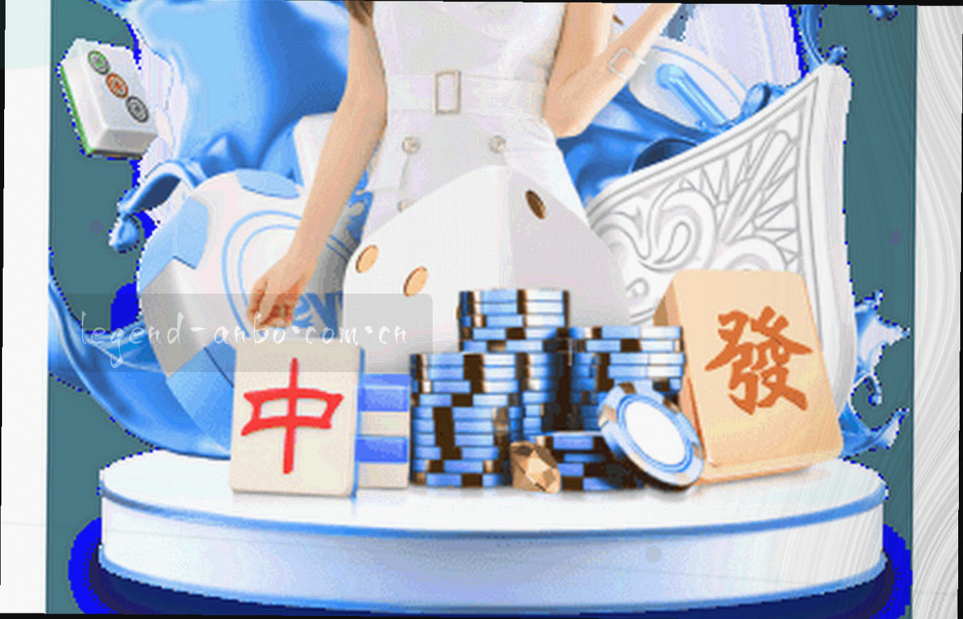 深色界面中的两赛季赛程对照表，差异单元格以亮橙高亮，数字使用等宽字体